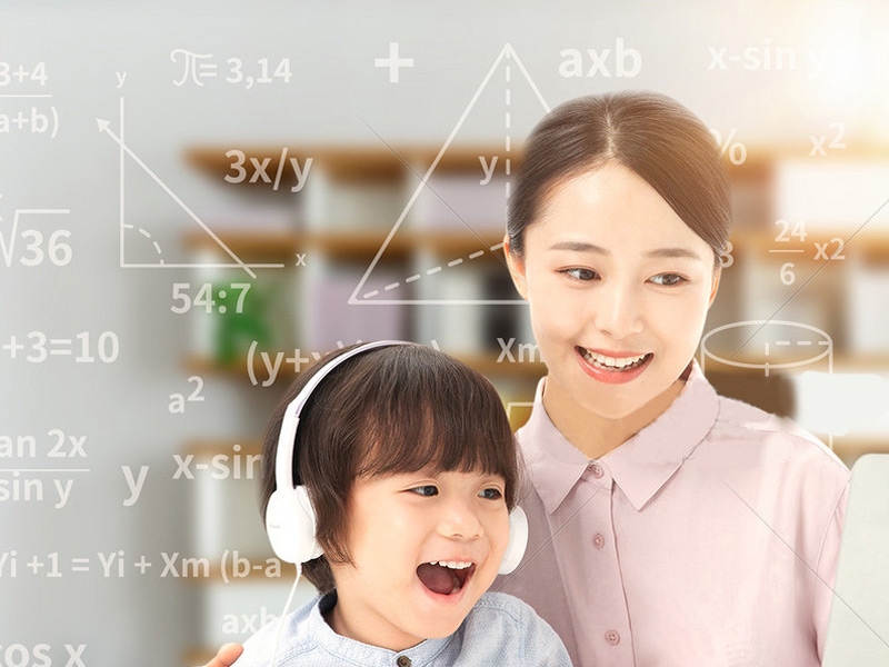 云端開(kāi)學(xué)， 我們?cè)谝黄稹赏獬踔行^(qū)網(wǎng)上教學(xué)掠影