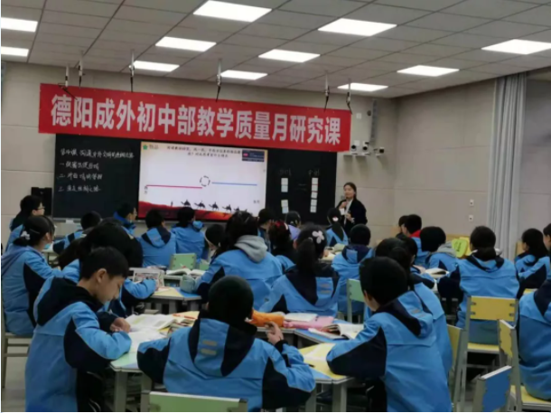 培養(yǎng)學(xué)科素養(yǎng)，探究?jī)?yōu)效課堂