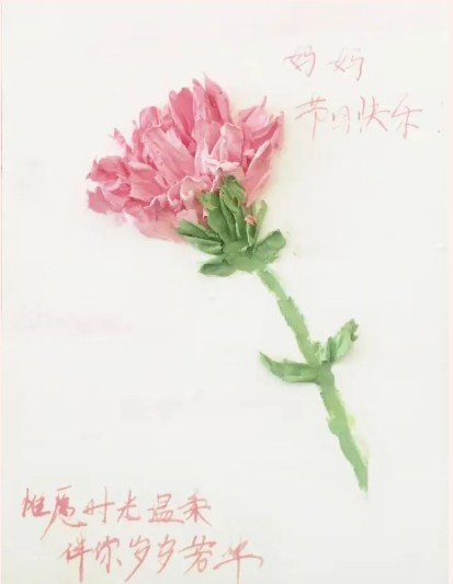 生命中最美的遇見